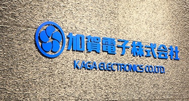Nhà máy Kaga Việt Nam
