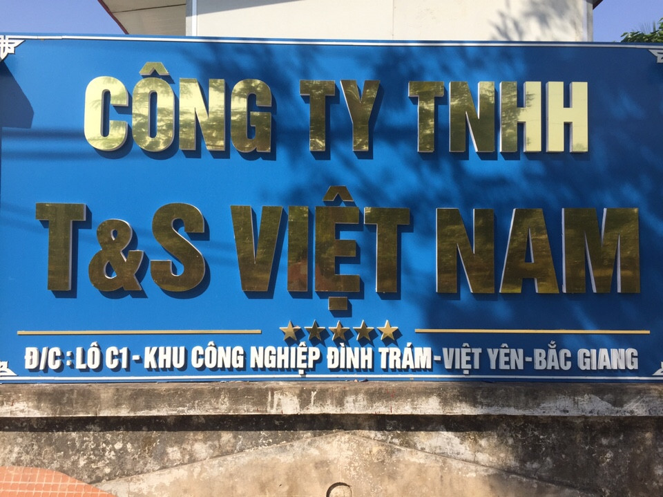 Công ty TNHH T&S Việt Nam